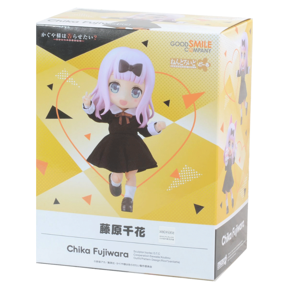 FIGURA NENDOROID DOLL CHIKA FUJIWARA FIGURA NENDOROID DOLL CHIKA FUJIWARA